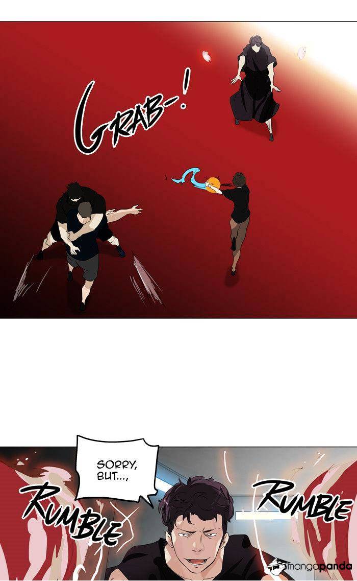 Tower of God, Chapter 209 image 15